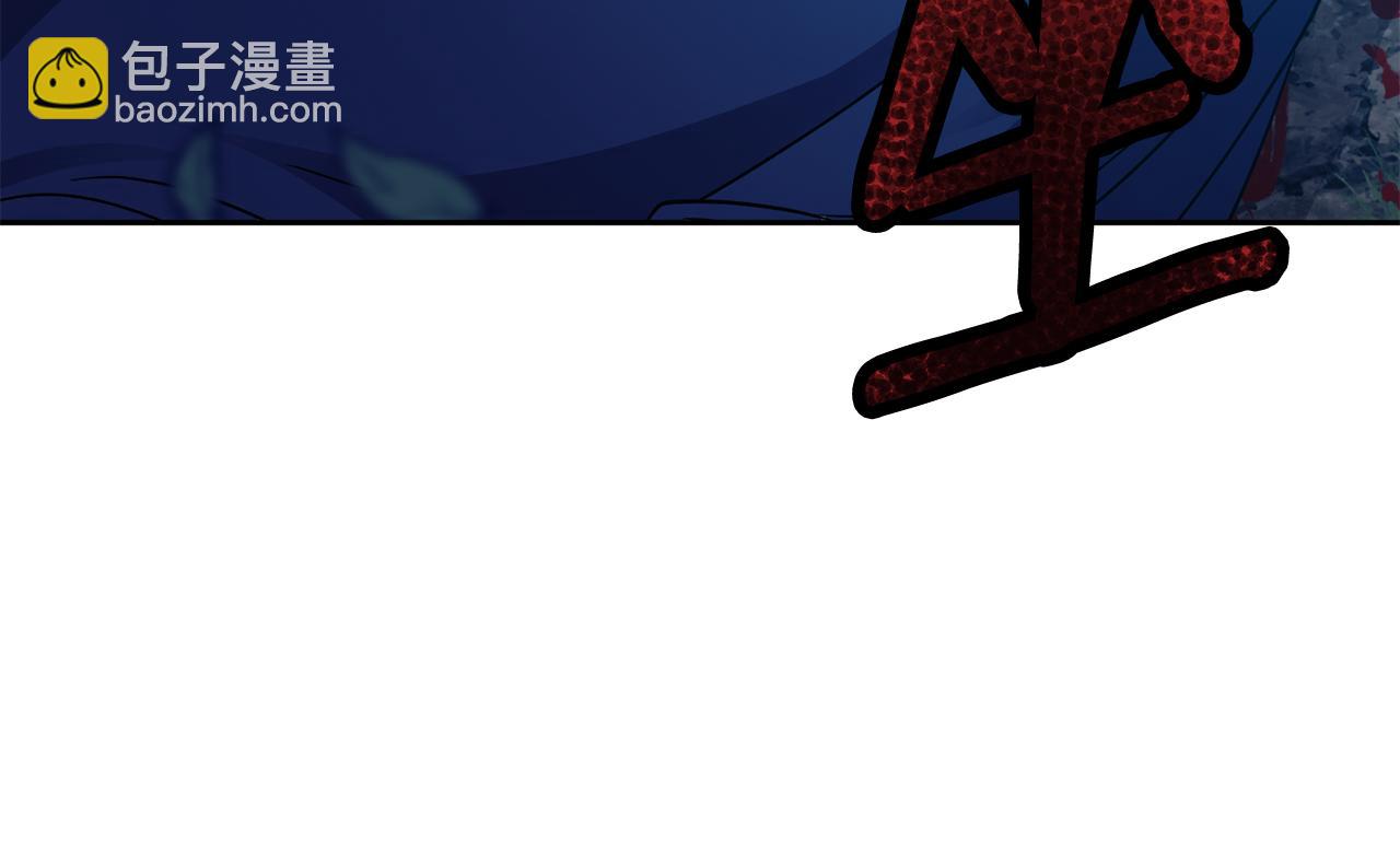 第107话 丹熙之死22