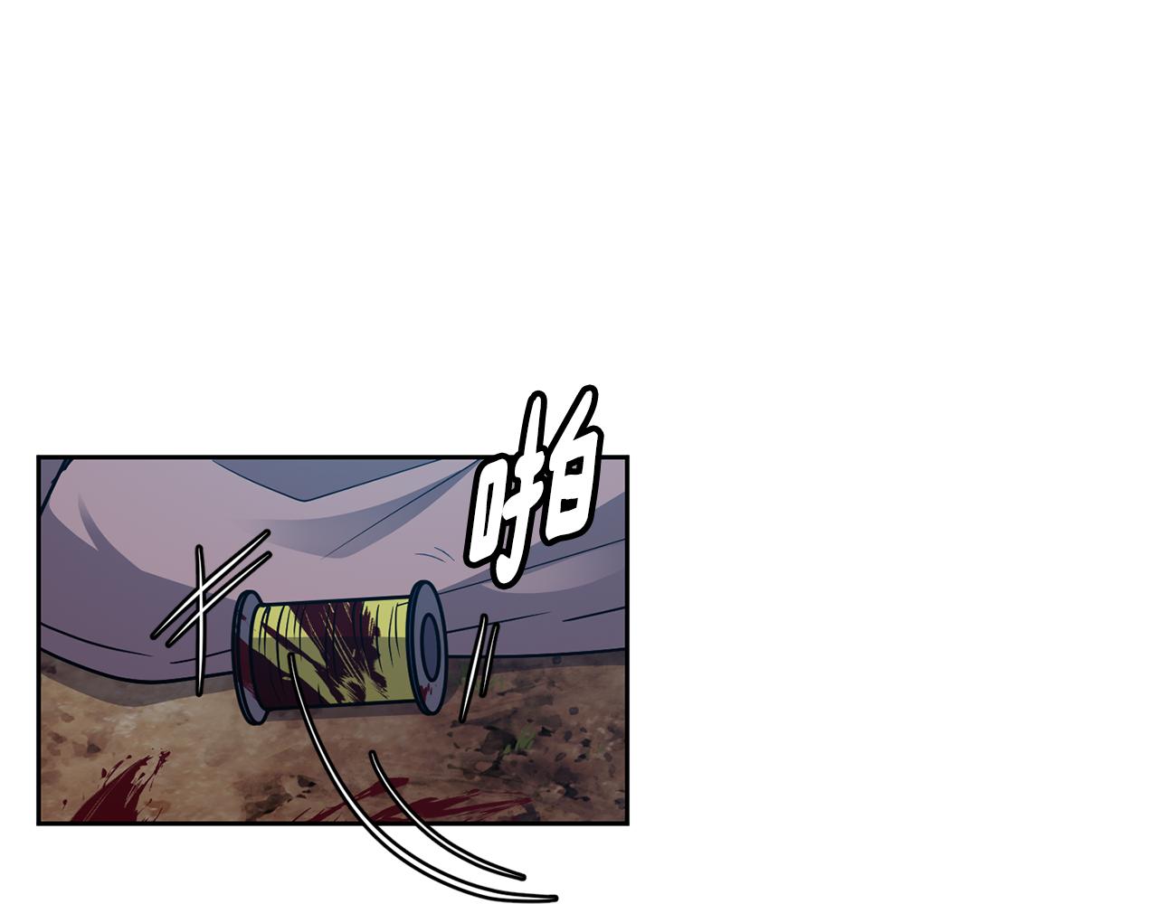 第107话 丹熙之死28