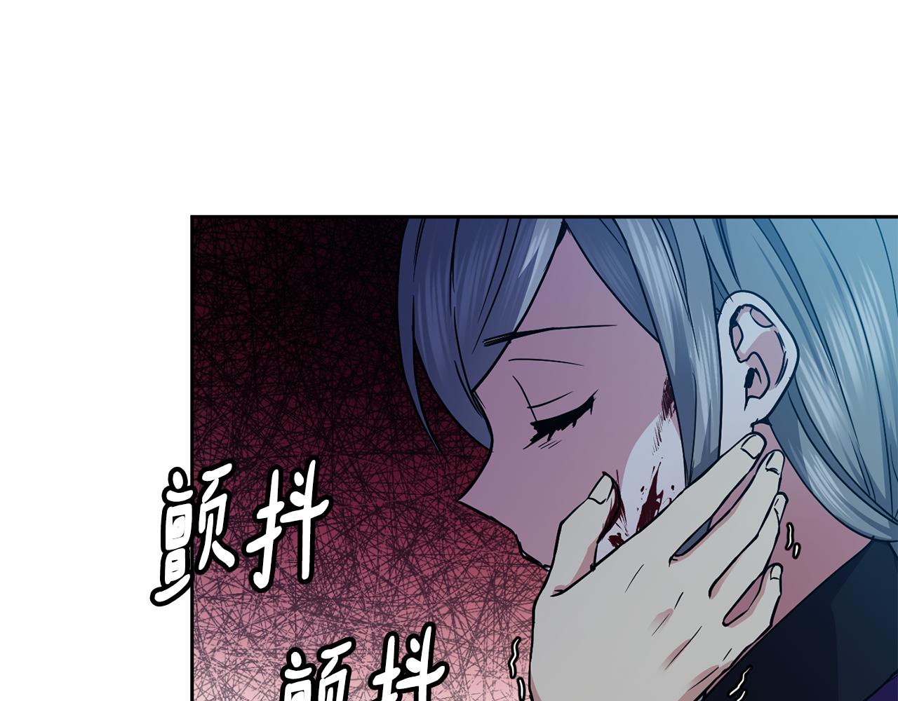 第107话 丹熙之死29