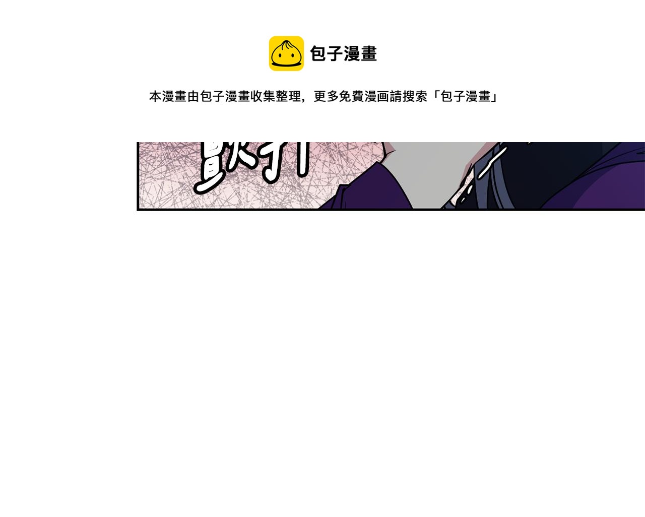 第107话 丹熙之死30