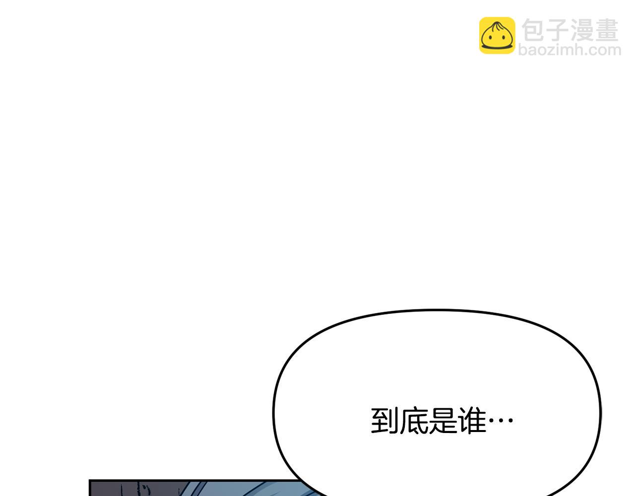 第107话 丹熙之死33