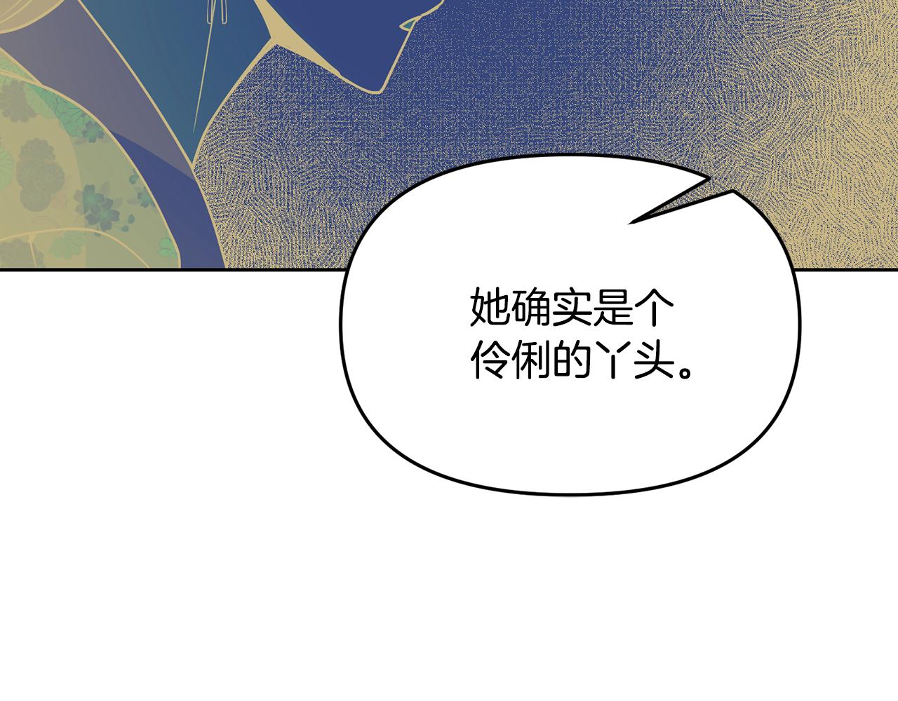 第107话 丹熙之死38