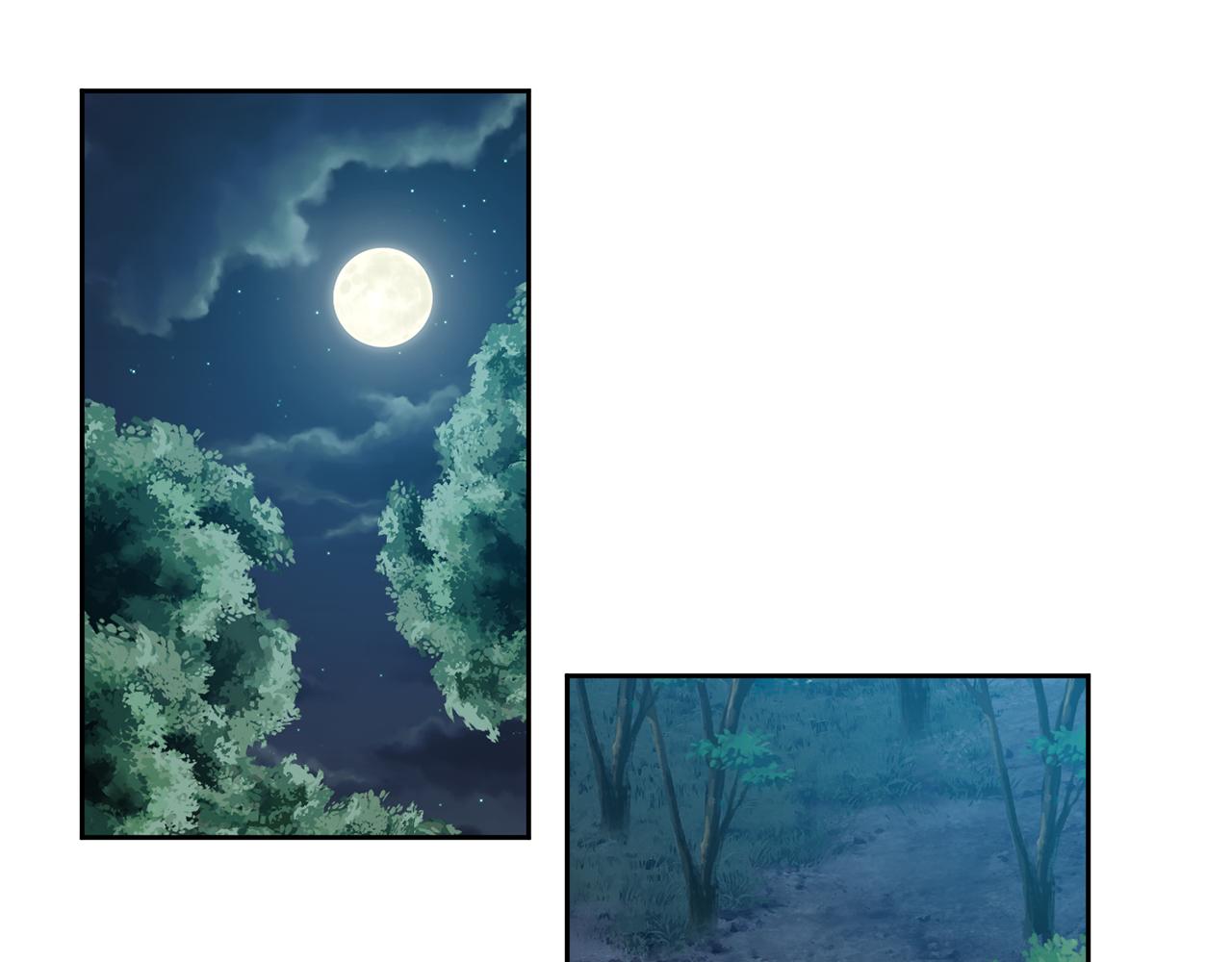 第107话 丹熙之死4