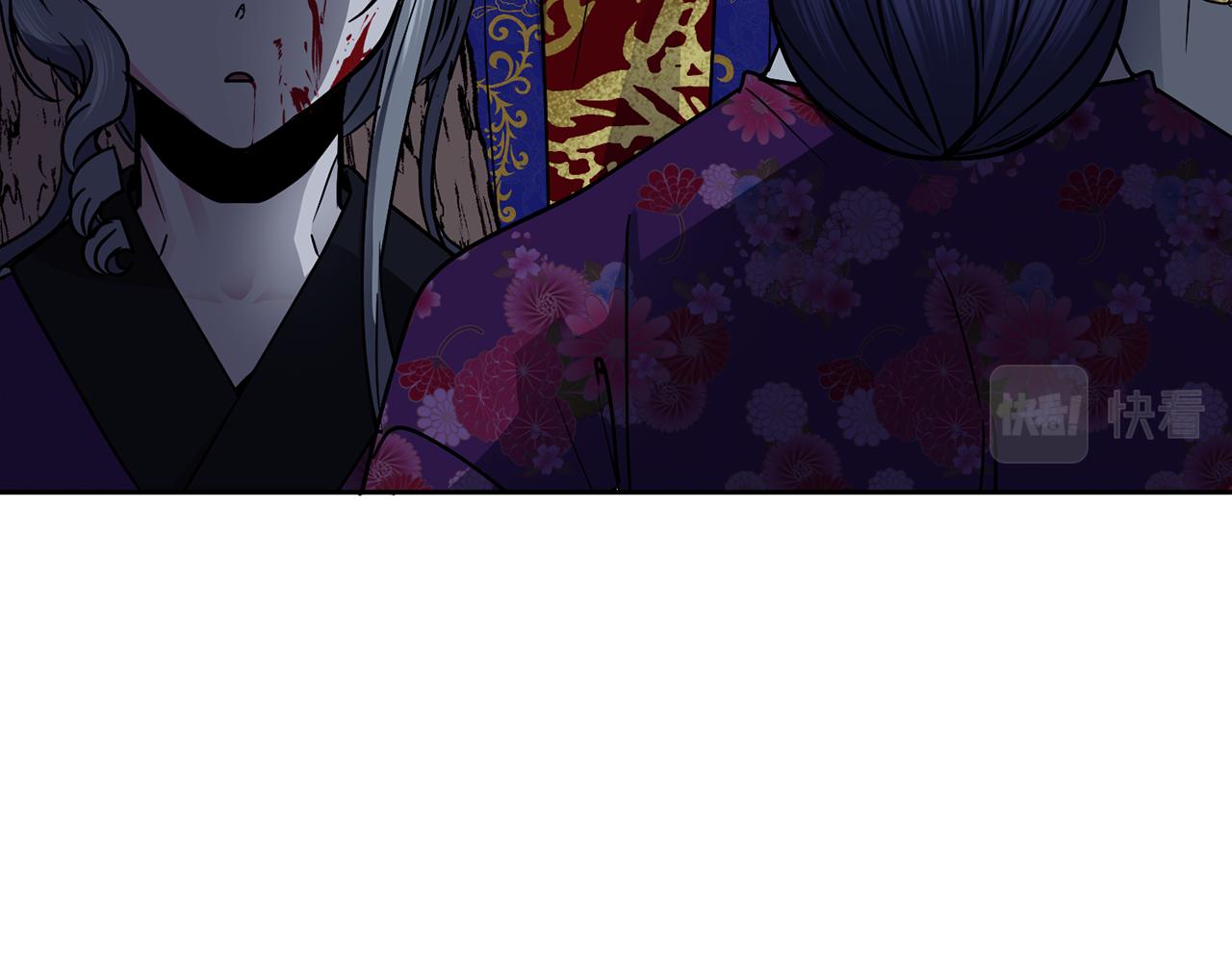 第107话 丹熙之死44