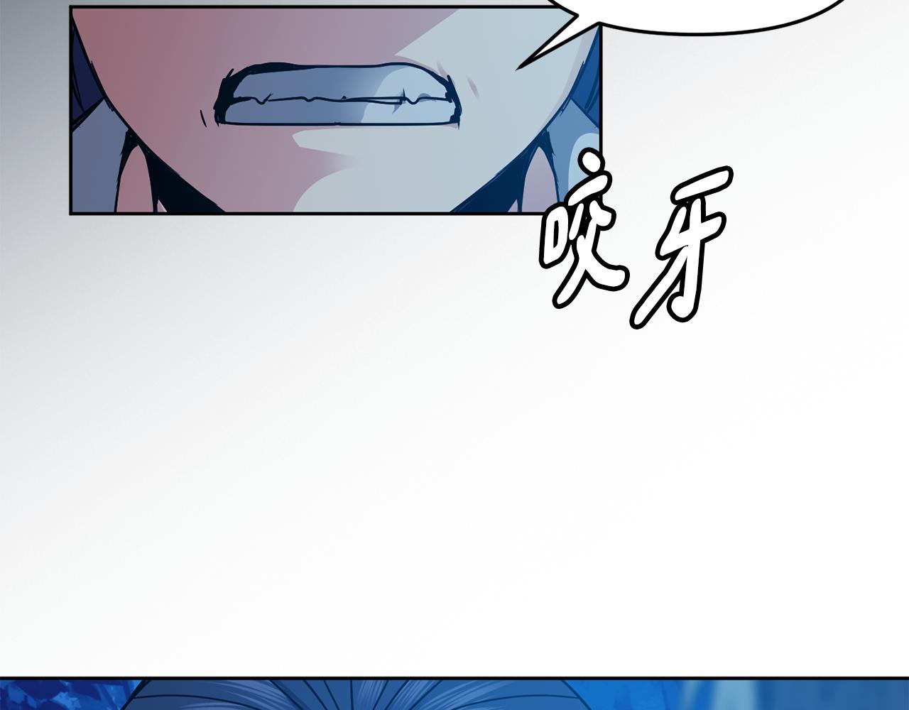 第107话 丹熙之死56