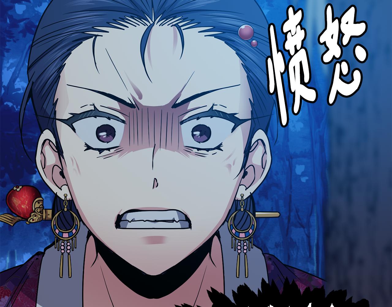 第107话 丹熙之死57