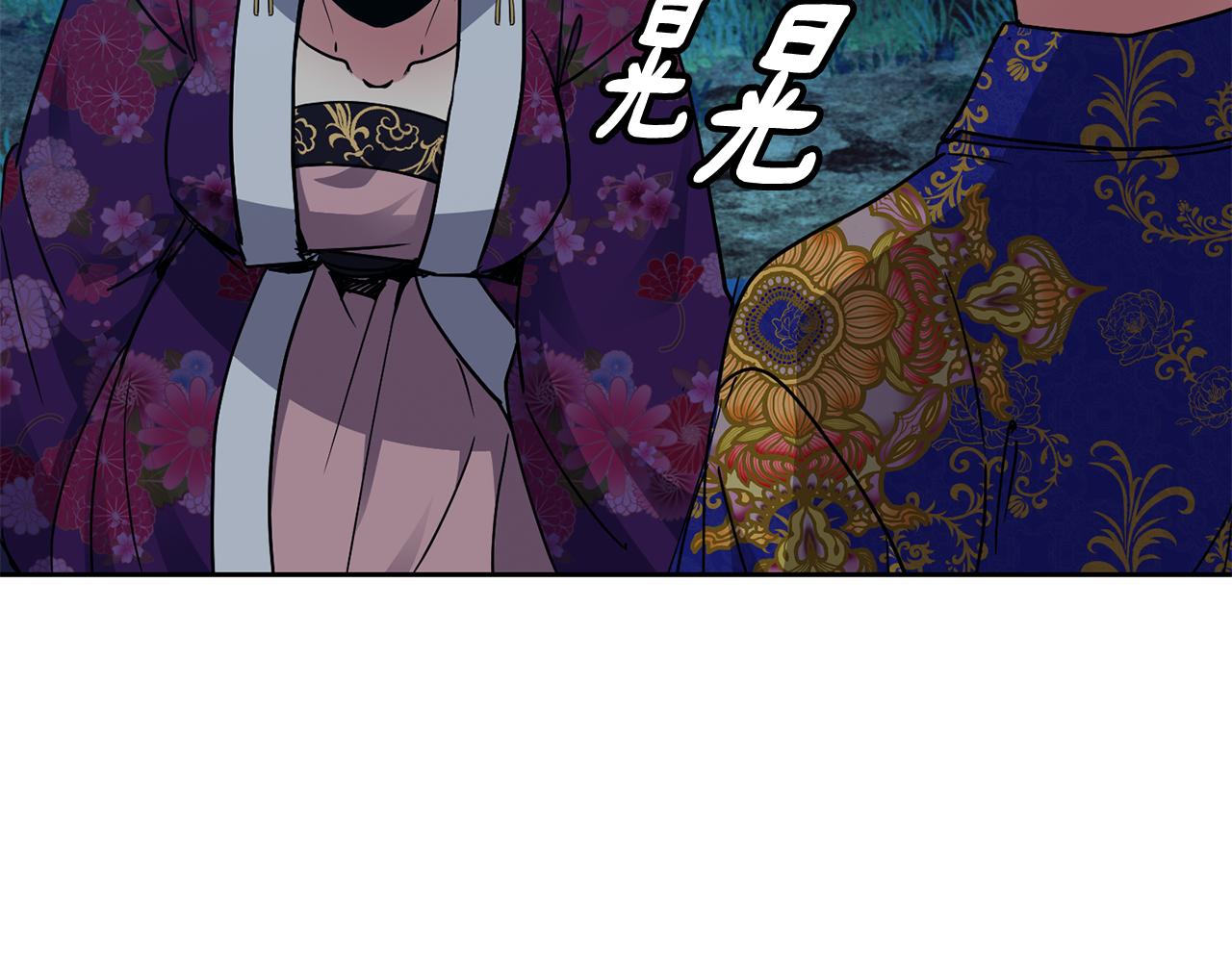 第107话 丹熙之死65
