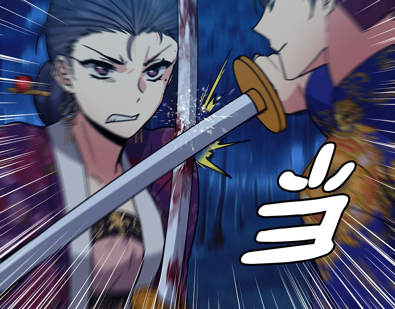第107话 丹熙之死75