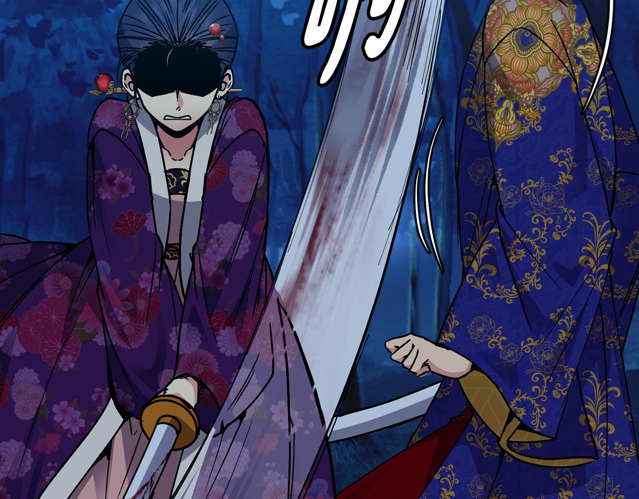 第107话 丹熙之死83
