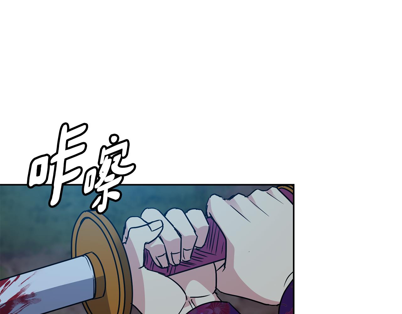 第107话 丹熙之死89