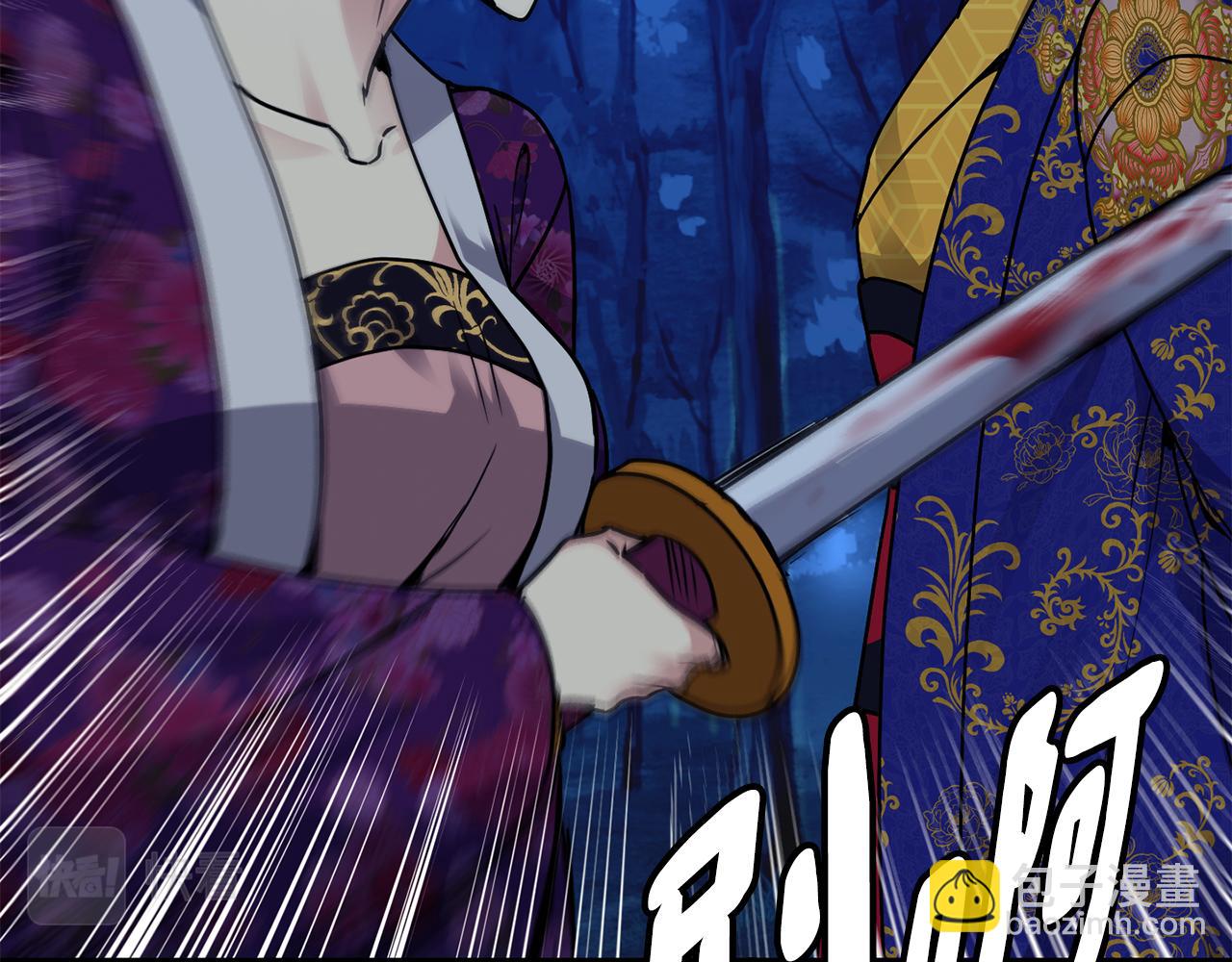 第107话 丹熙之死92