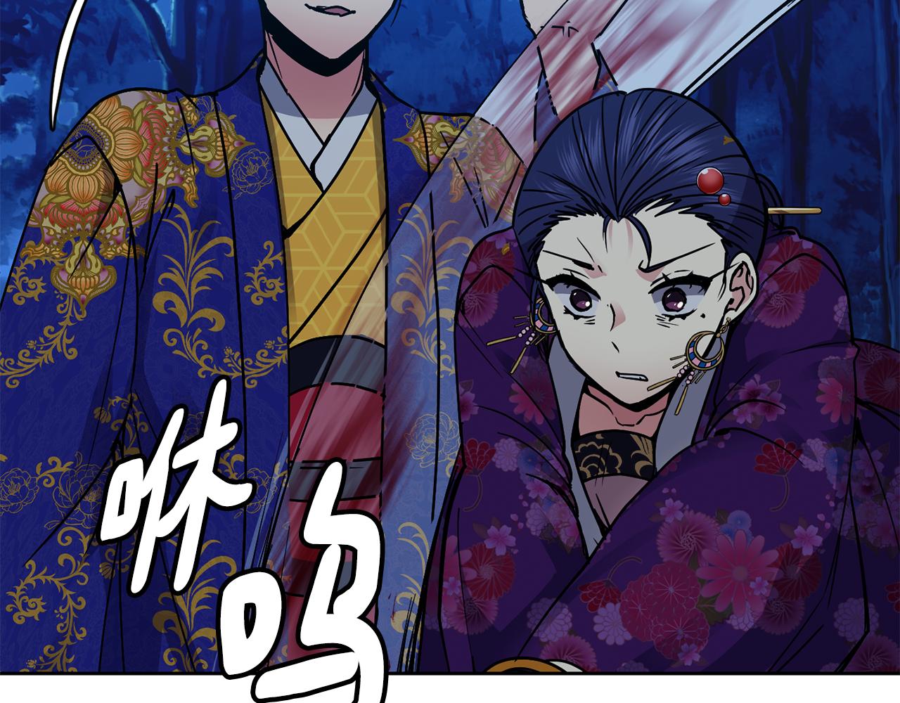 第107话 丹熙之死95