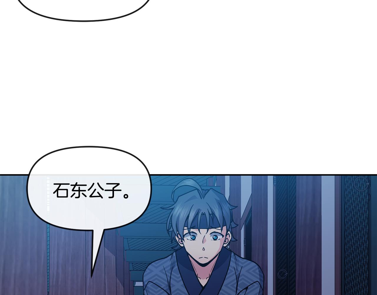 第109话 早产25