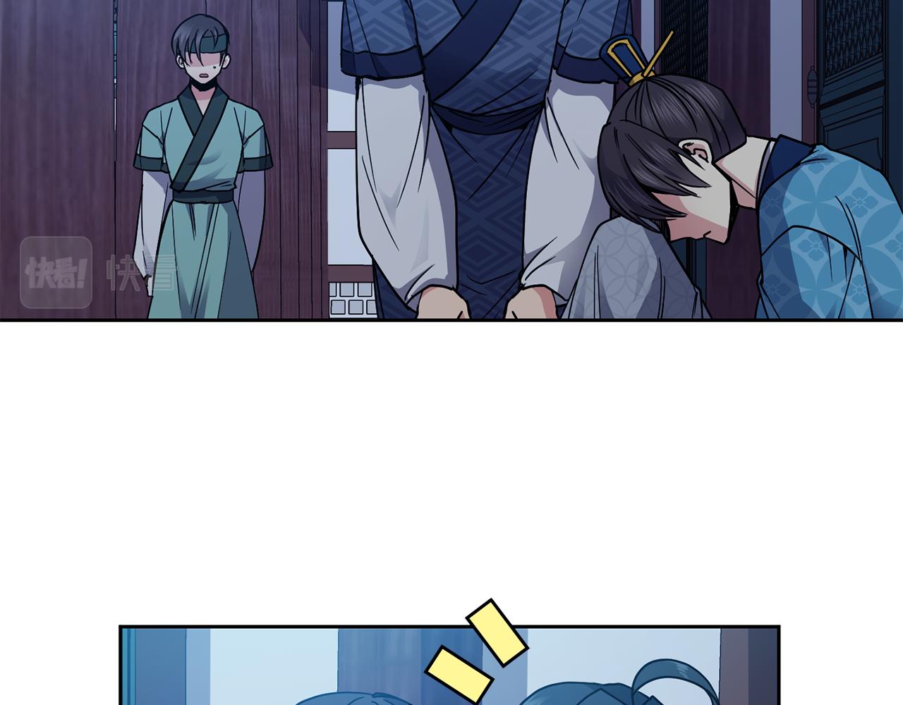 第109话 早产26