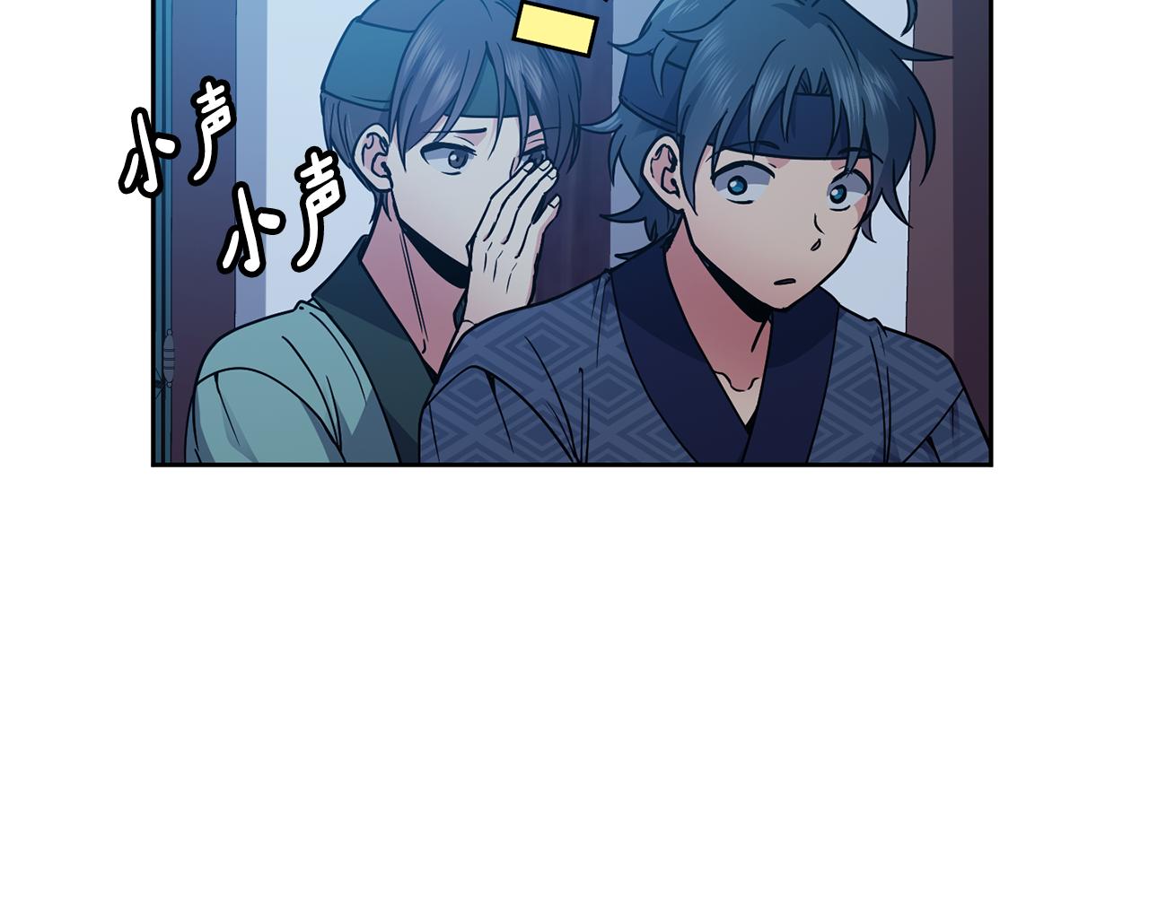 第109话 早产27
