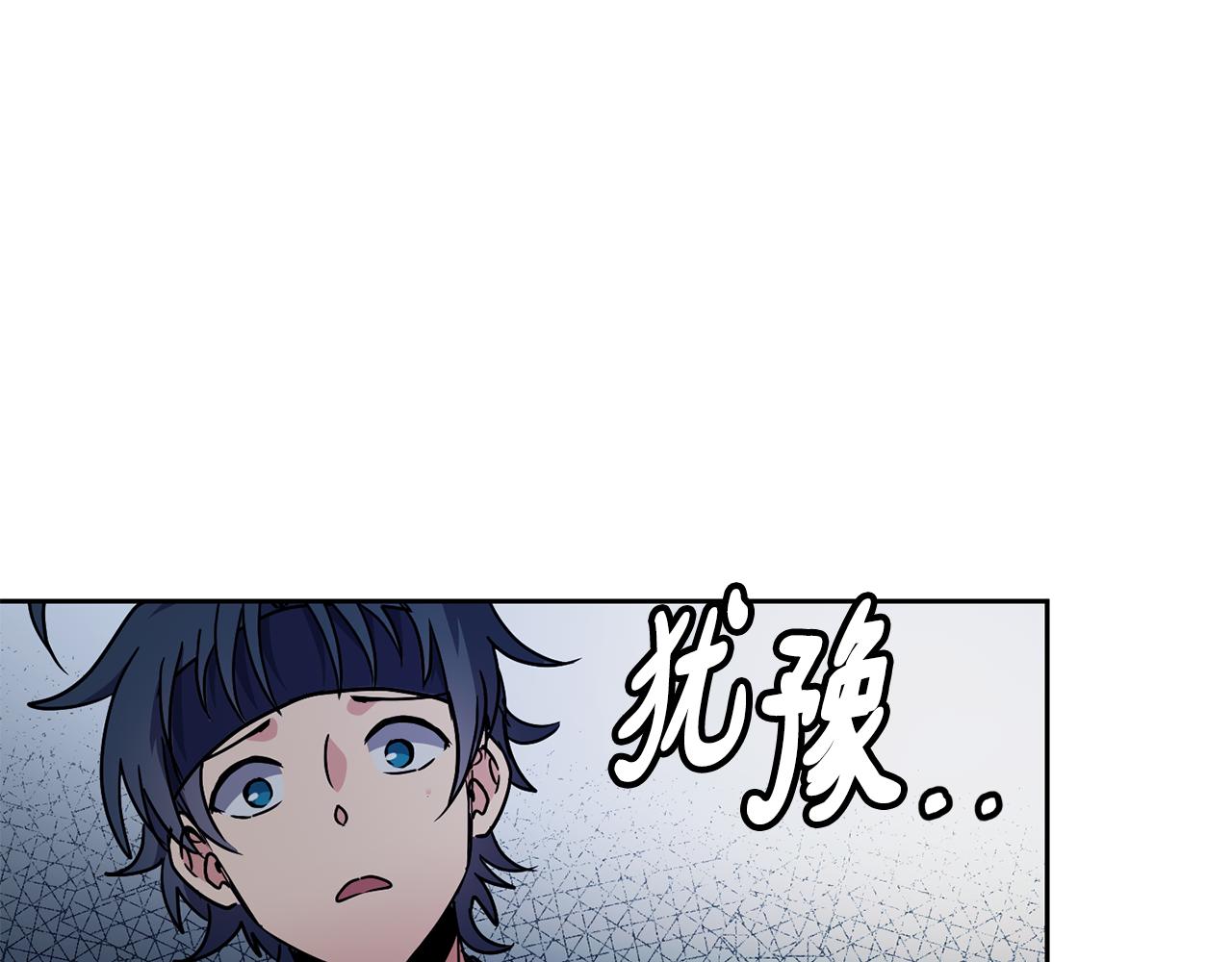 第109话 早产31