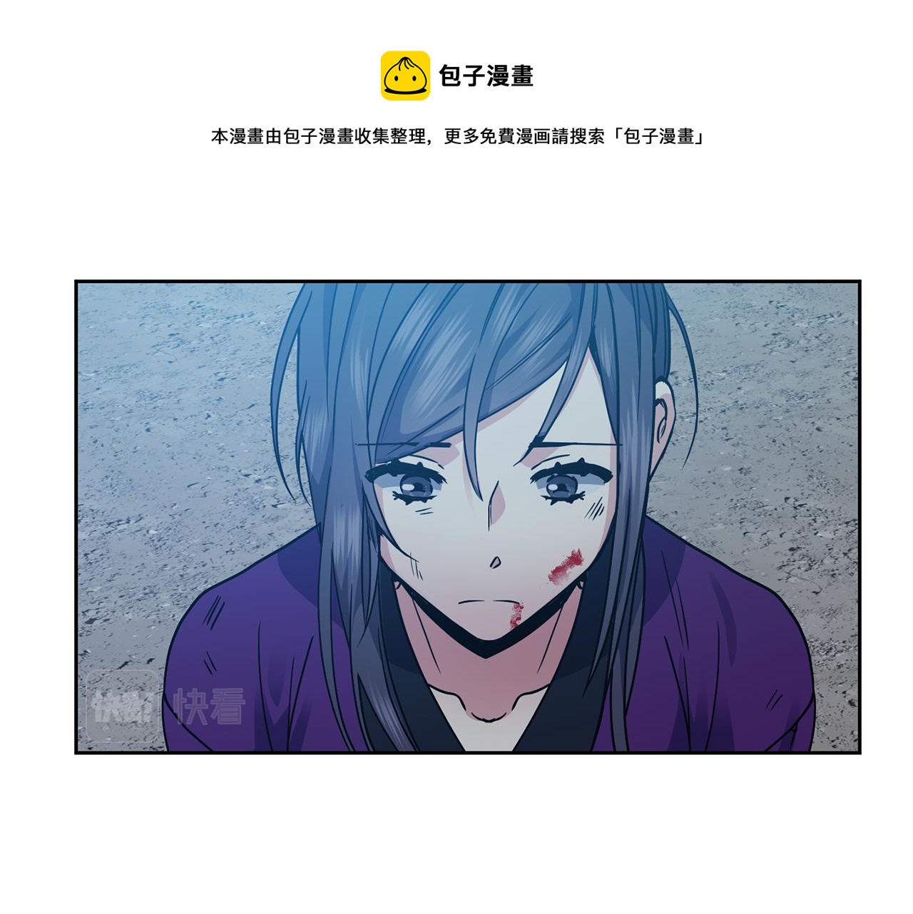第109话 早产40