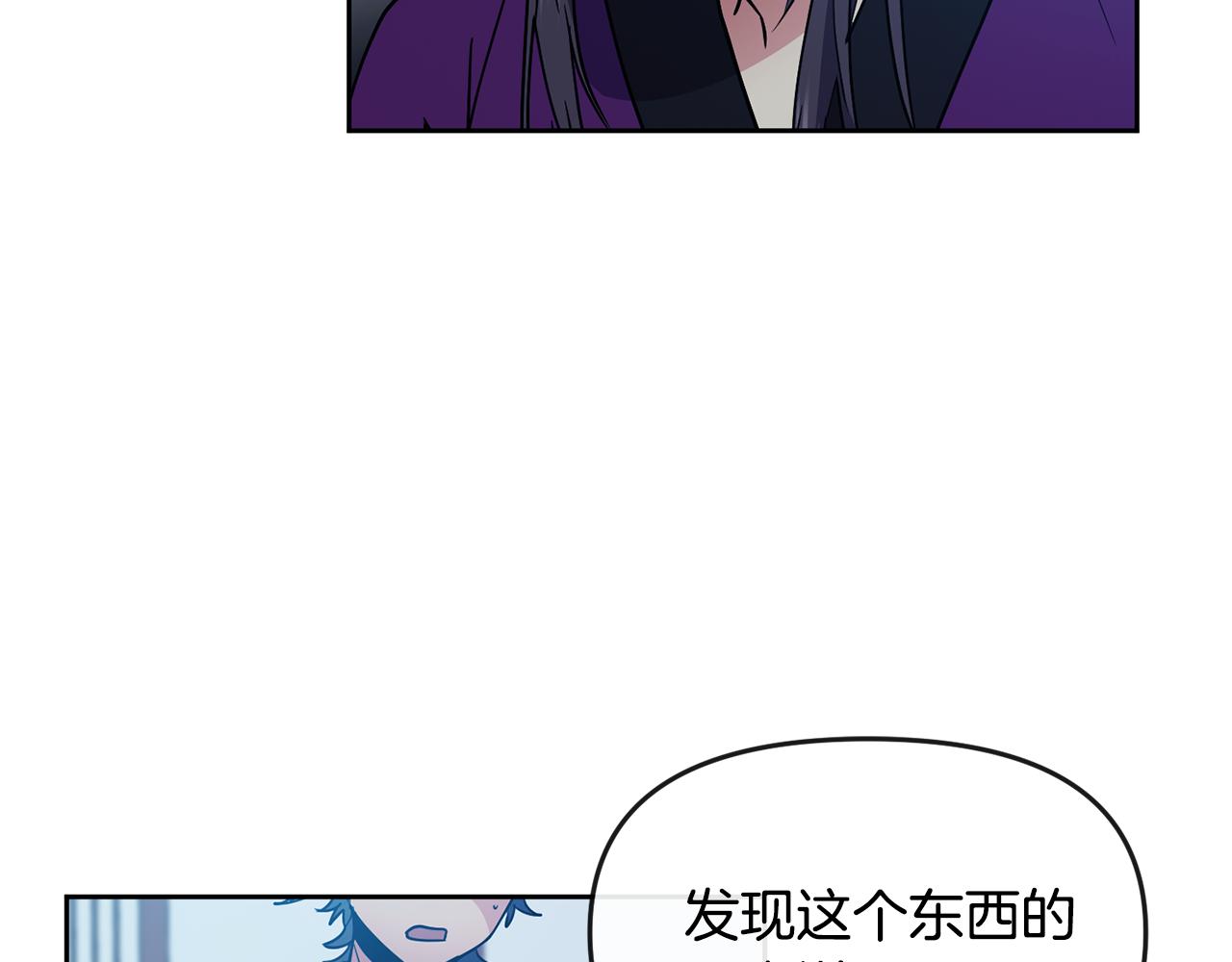 第109话 早产53