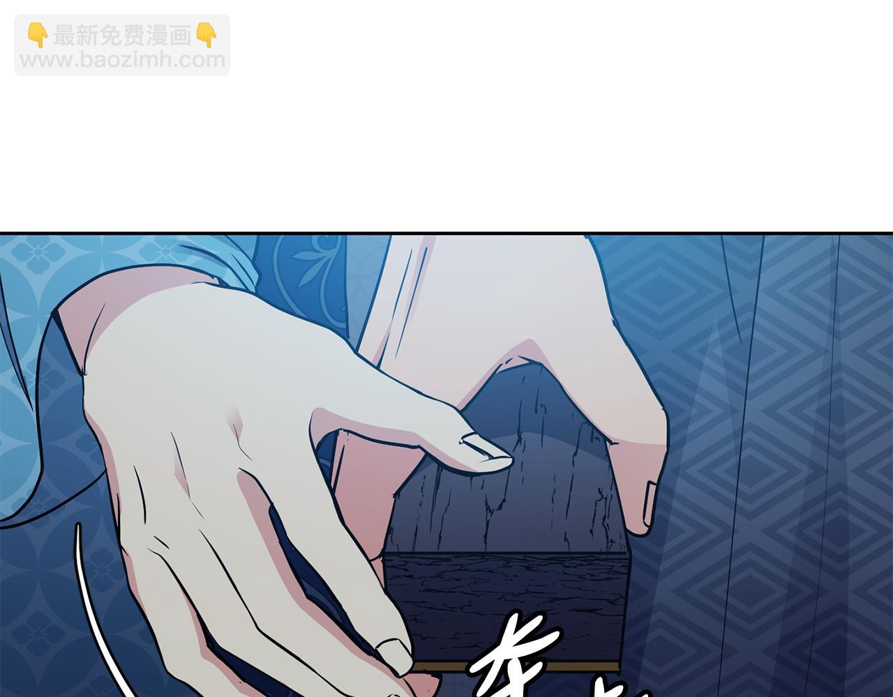 第109话 早产56
