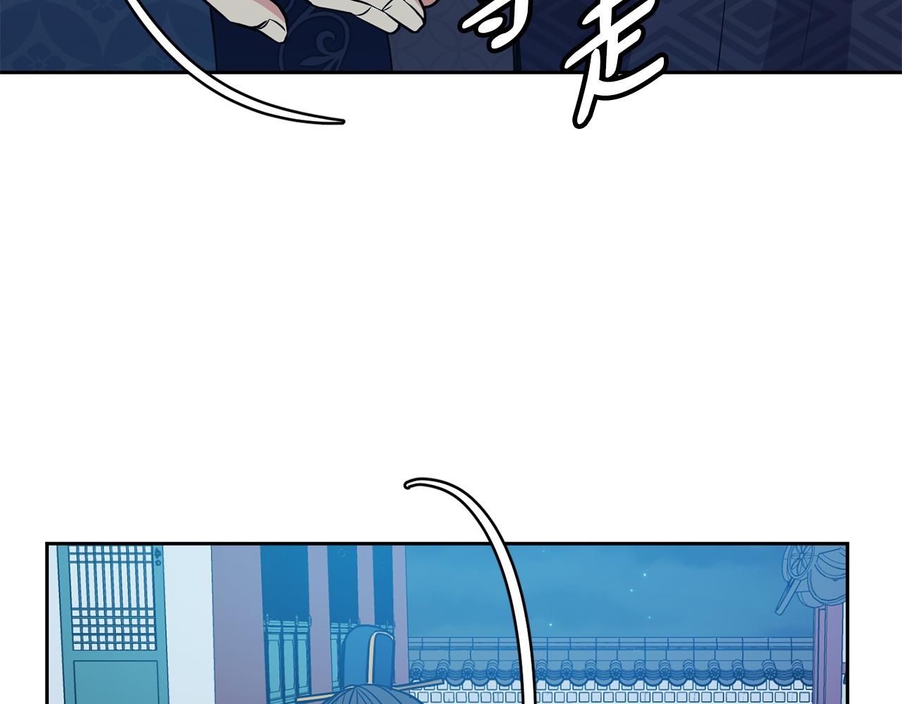 第109话 早产57