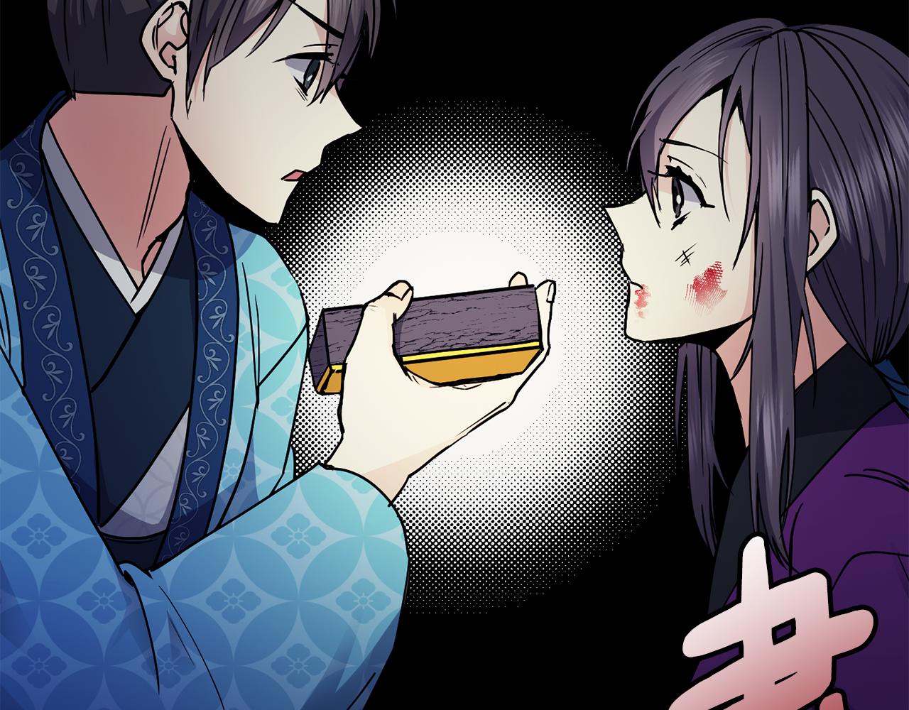 第109话 早产62