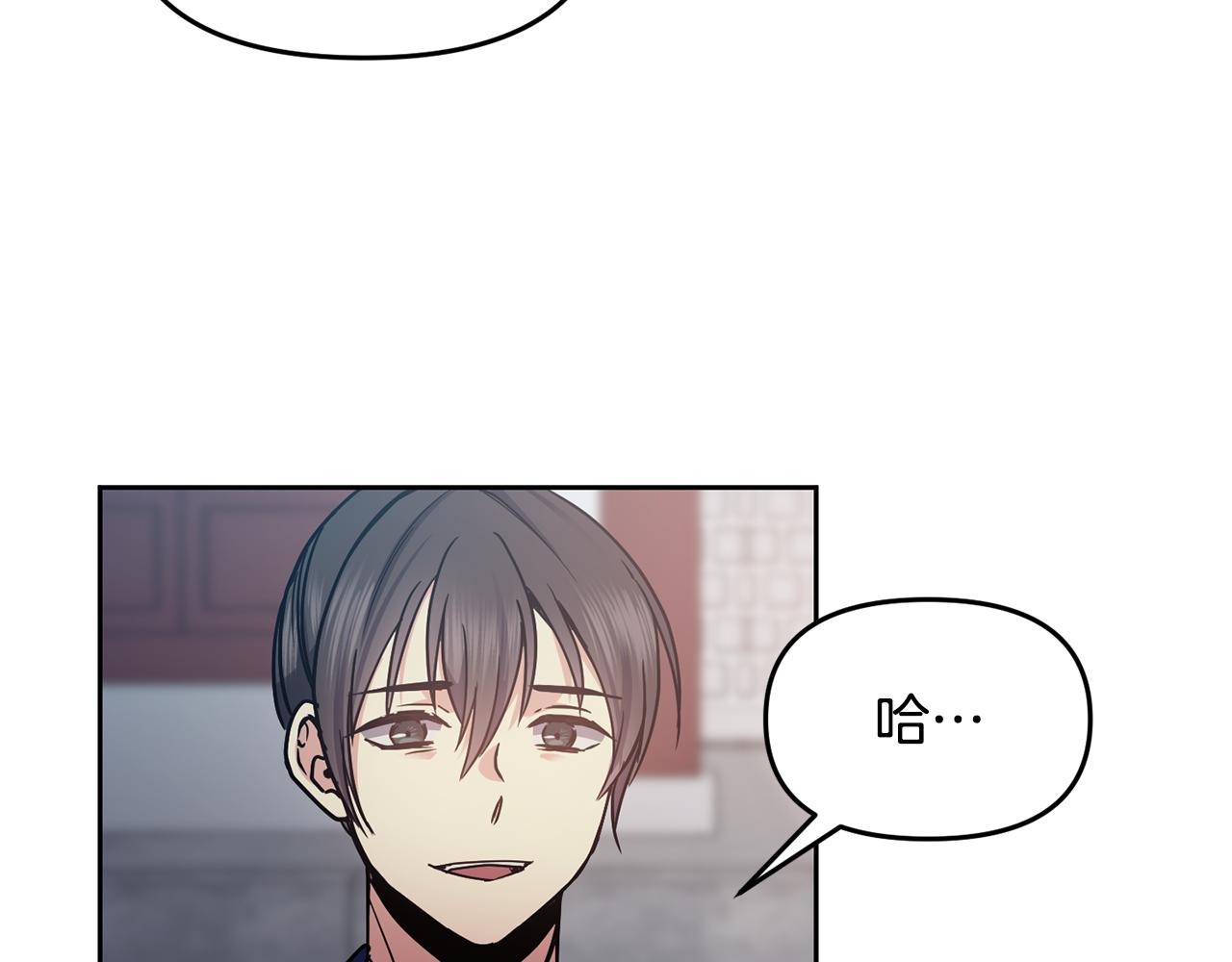 第109话 早产70