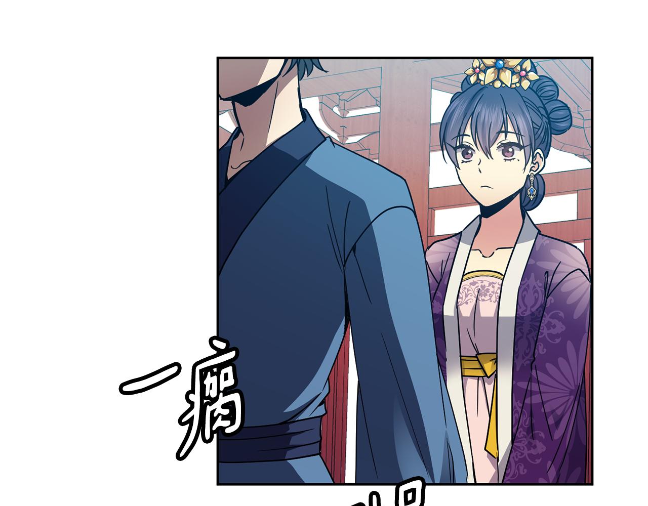 第114话 接近100