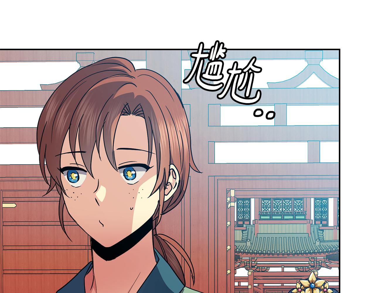 第114话 接近111