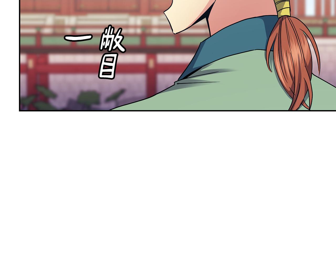 第114话 接近115