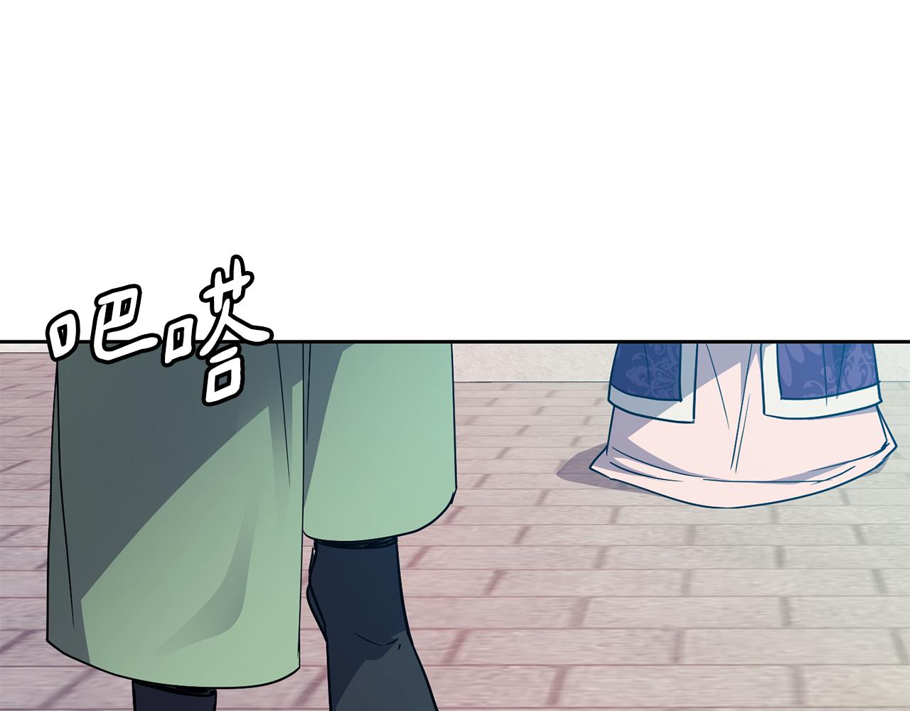 第114话 接近116