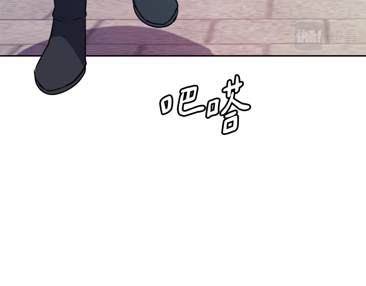 第114话 接近117