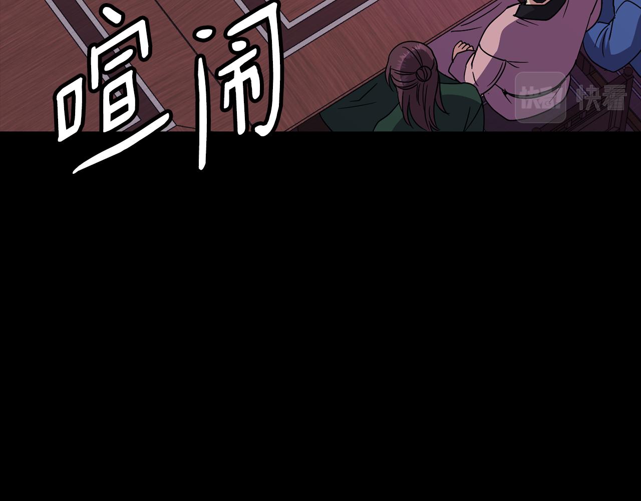 第114话 接近127