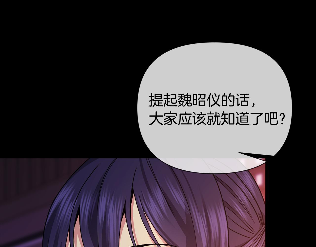 第114话 接近133