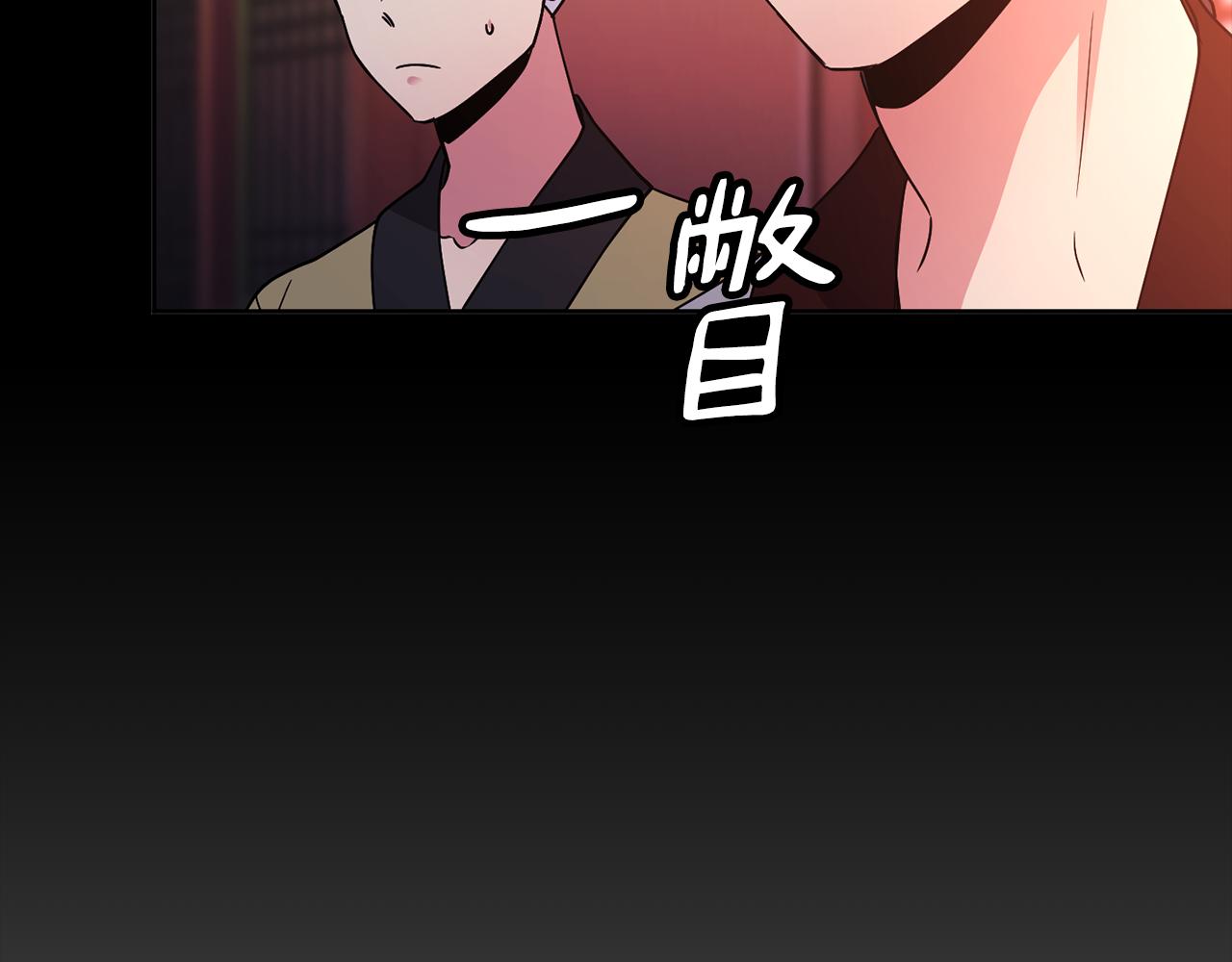 第114话 接近141