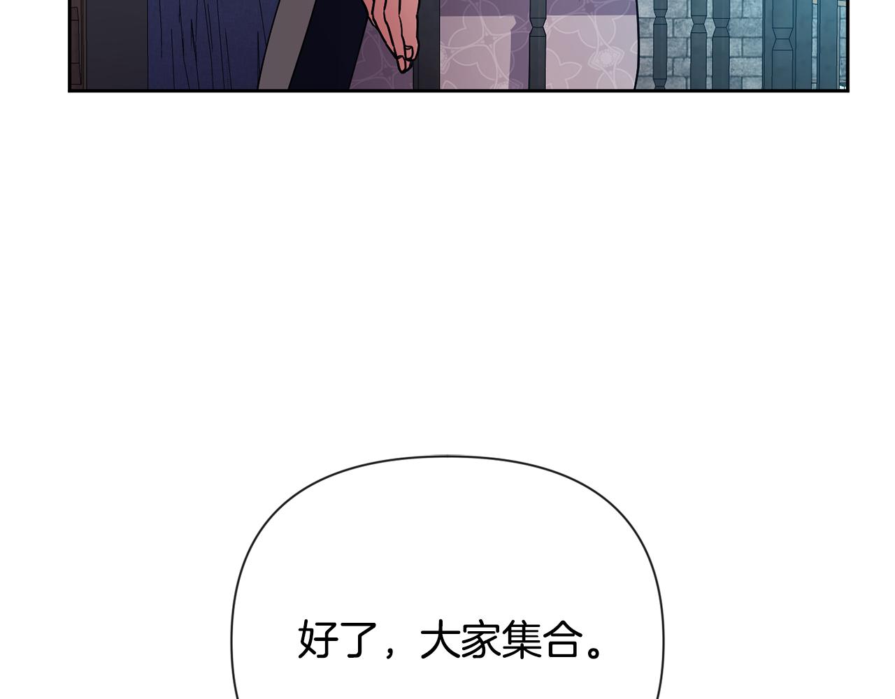 第114话 接近153