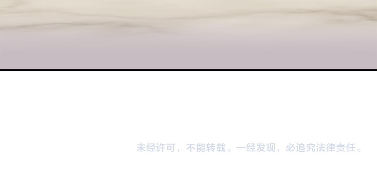 第114话 接近161