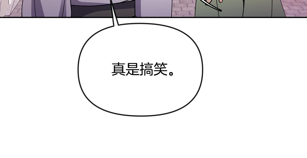 第114话 接近29