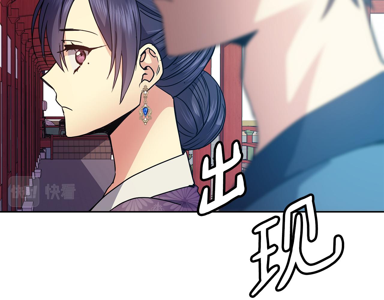 第114话 接近32
