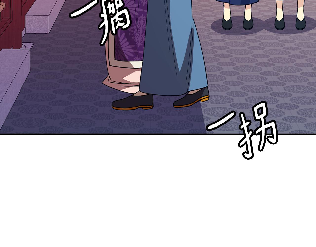 第114话 接近35