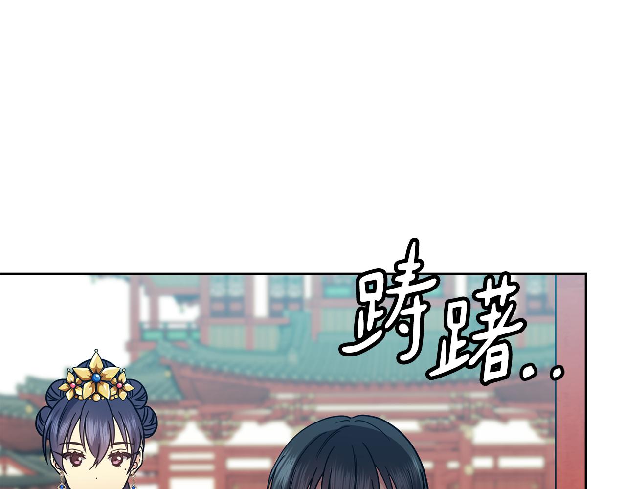第114话 接近36