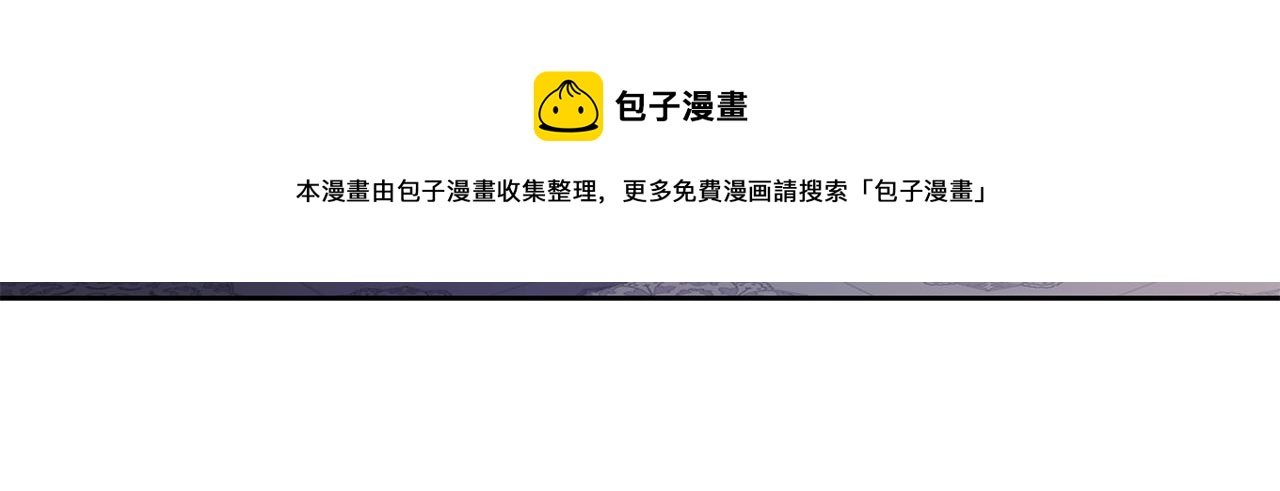 第114话 接近40