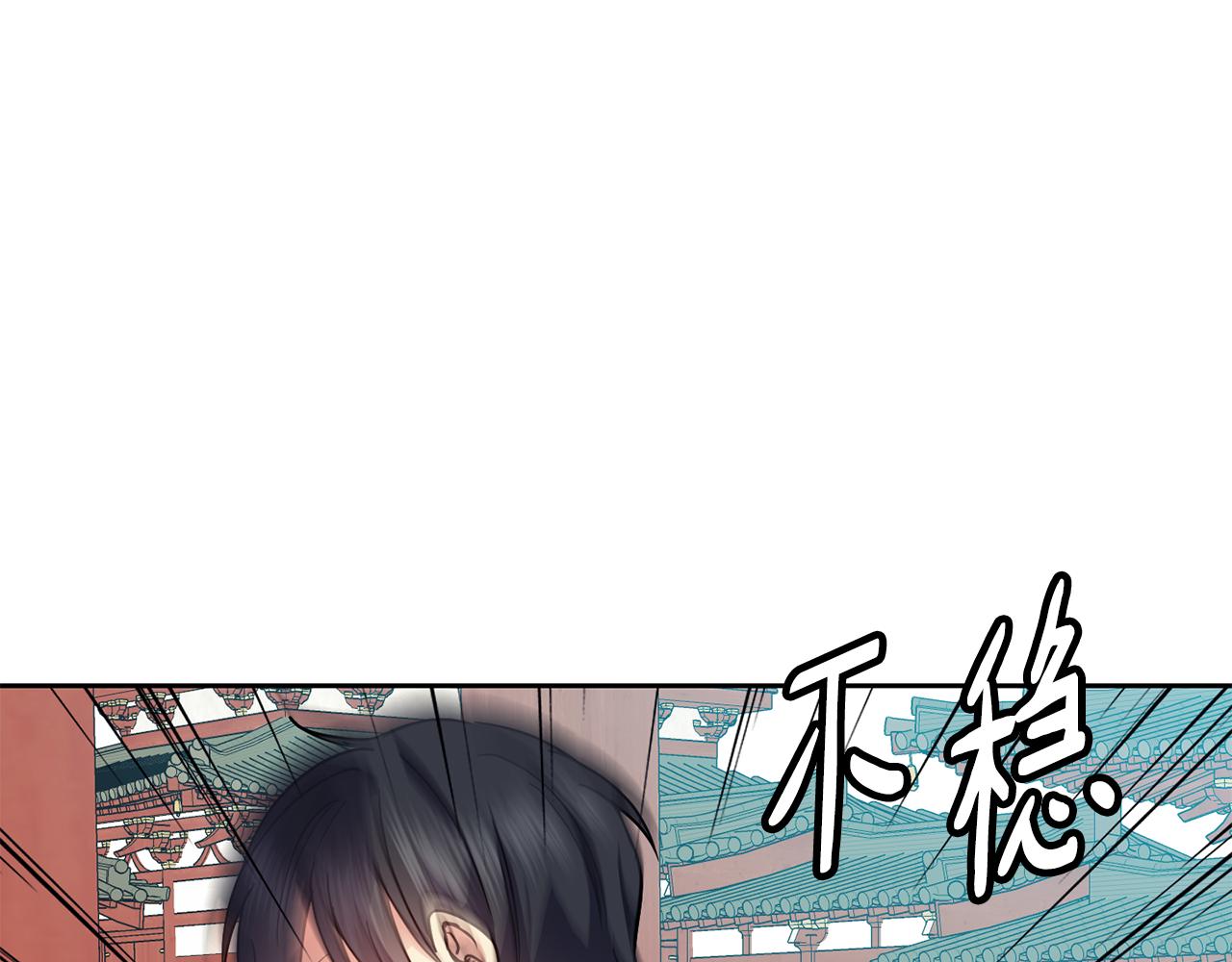 第114话 接近43