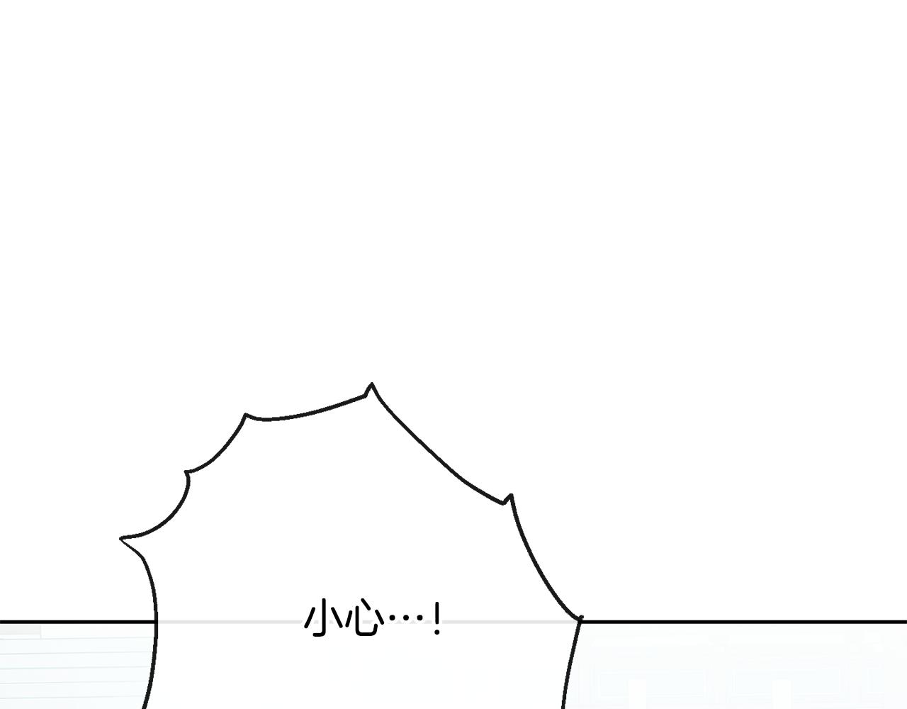 第114话 接近50