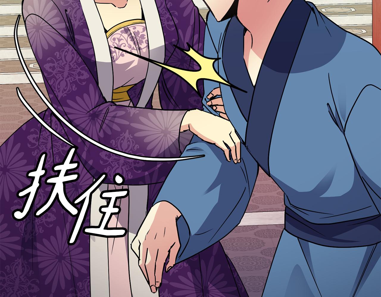 第114话 接近52