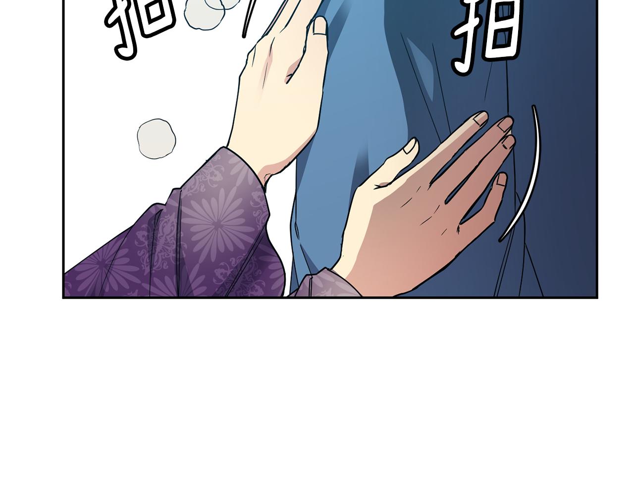 第114话 接近62
