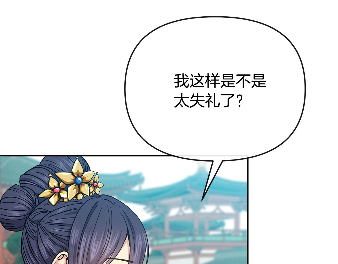 第114话 接近63