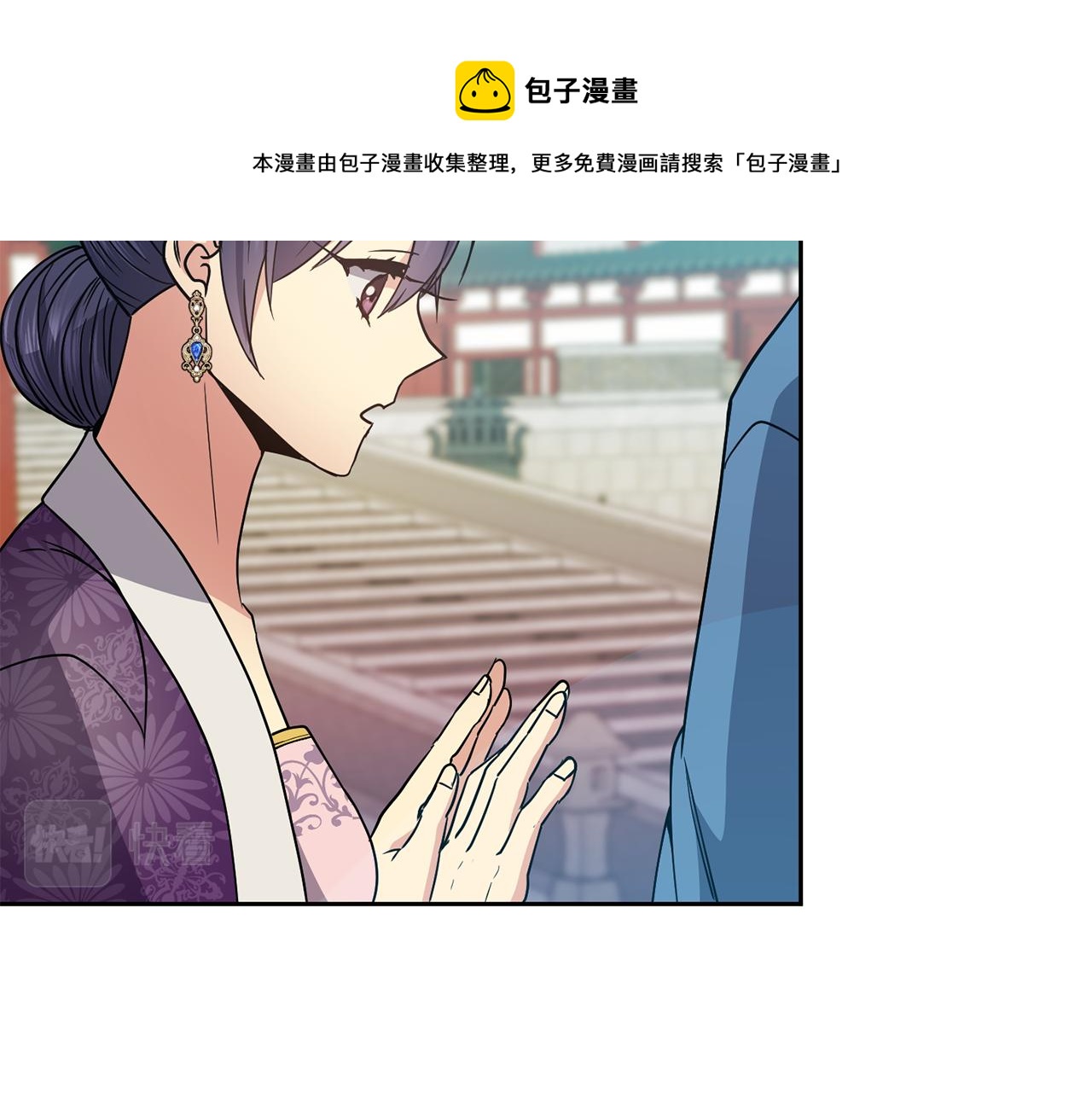第114话 接近64