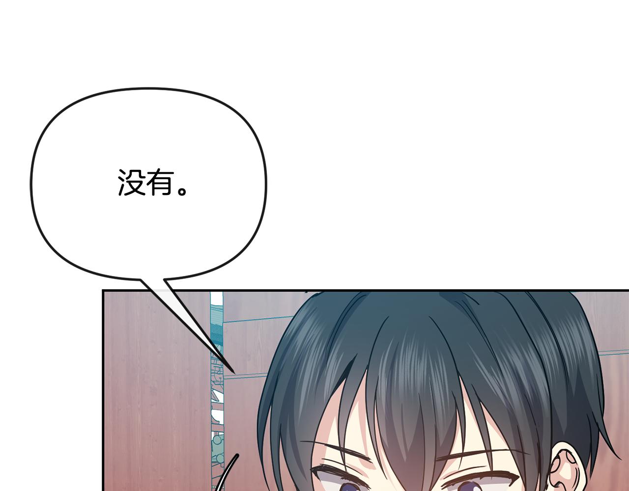 第114话 接近65