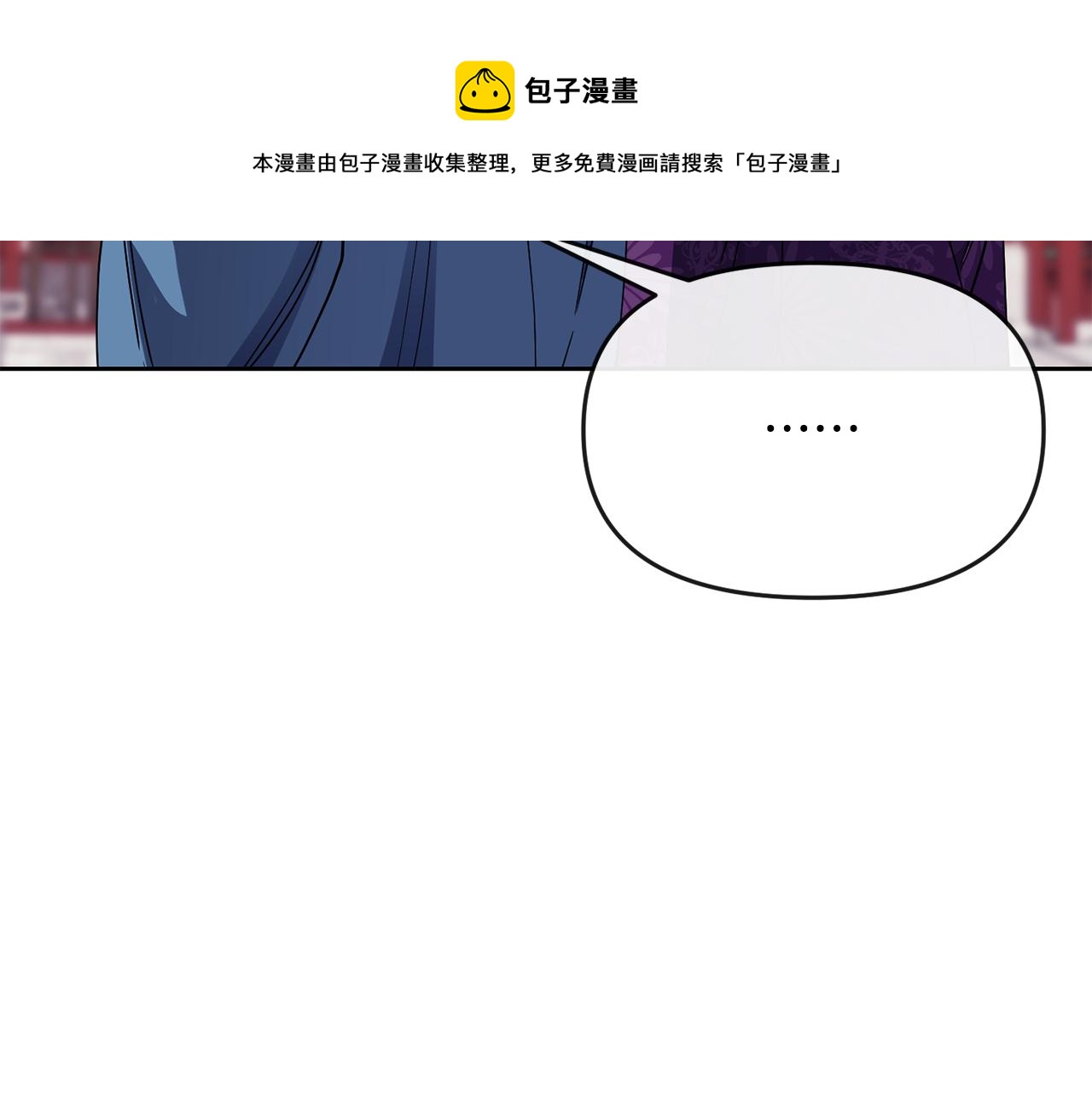 第114话 接近74