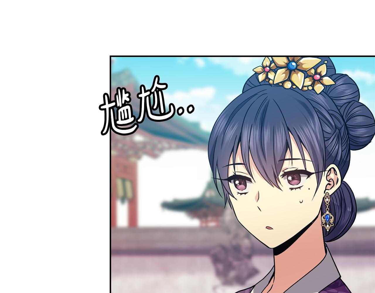 第114话 接近75